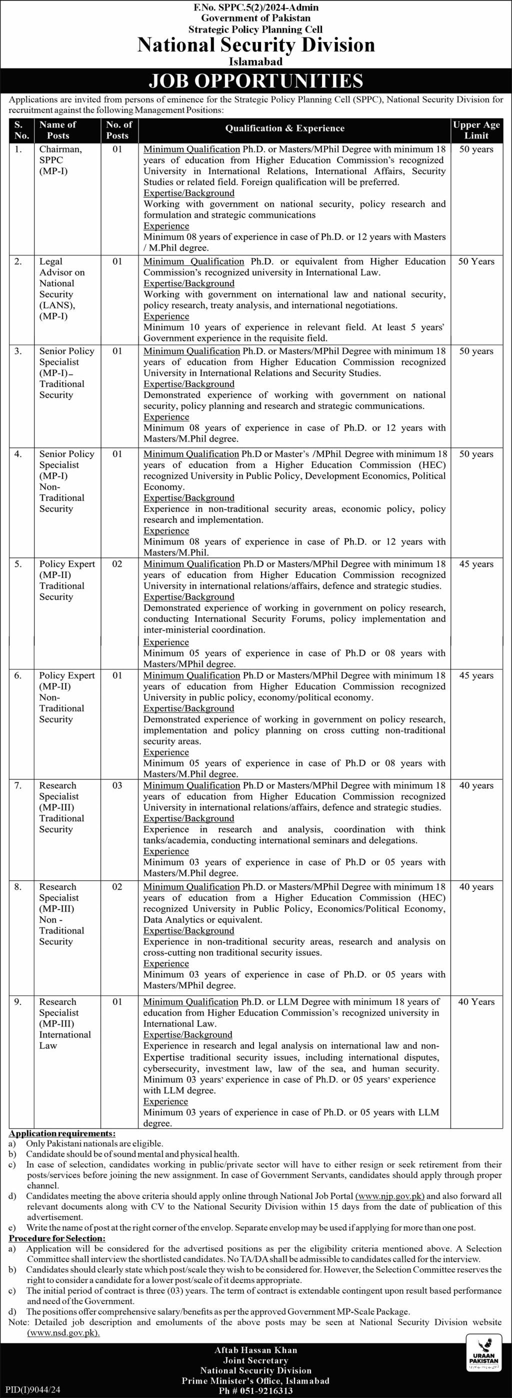 Jobs in National Security Division Islamabad